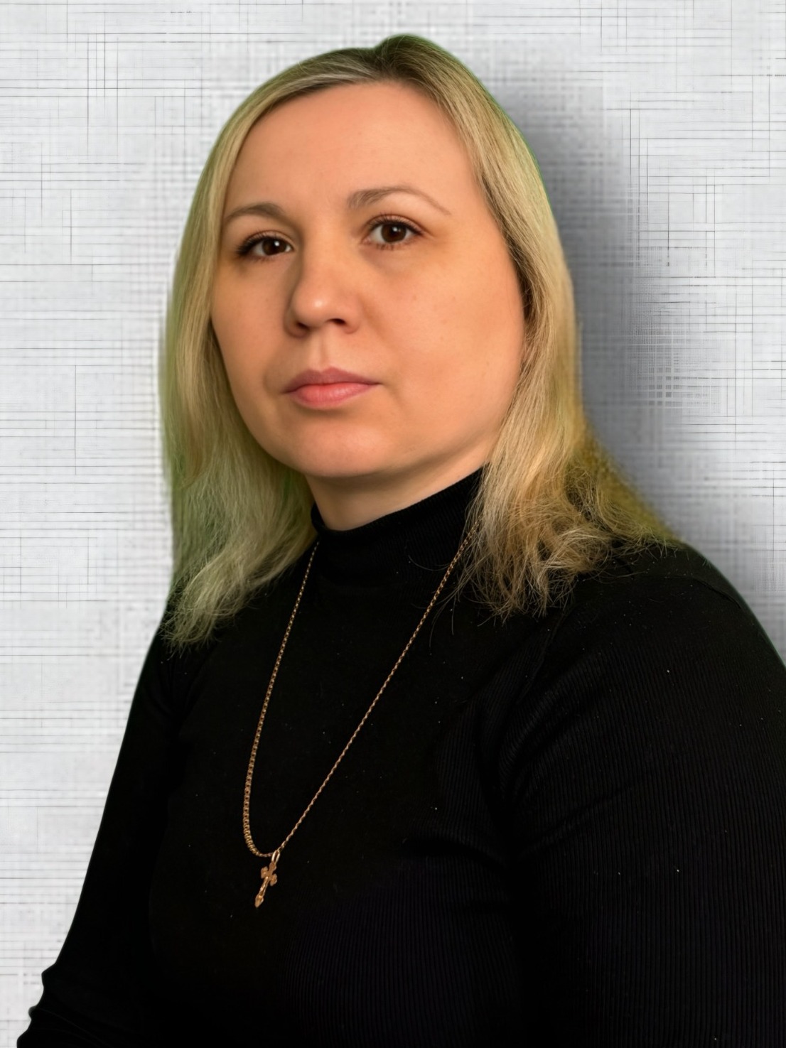 Гончарук Людмила Ивановна.