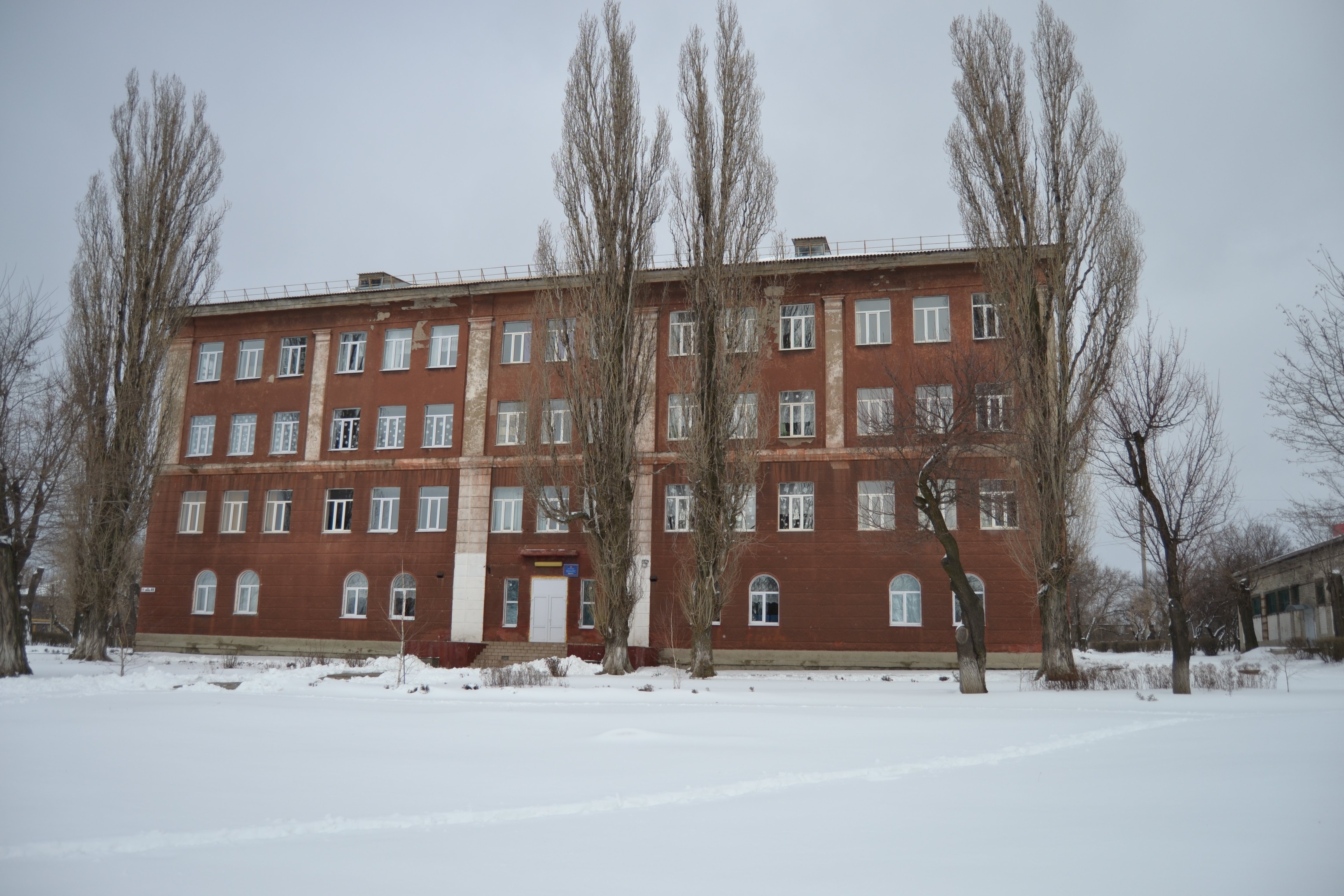 Фото ГБОУ "Школа № 5 г.о. Горловка" Фото ГБОУ "Школа № 5 г.о. Горловка"